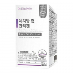 dr. Elizabethi keharasvaga l&otilde;igatud Xanthizeni dieet