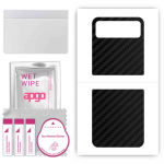 apgo Protective Skin Sticker for the back compatible with Motorola Razr 2023, Wrap Film, Foil, Vinyl - Pattern Carbon Black