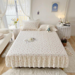 1 tk puhtast puuvillast paks tepitud madratsi kate koos seelikuga Queen/king voodilina seelik, kummipael 200x220cm  (Padjap&uuml;&uuml;r puudub) 120x200x45cm 1pc