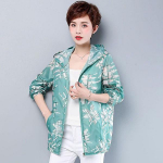 XL-5XL Naiste suvised pikkade varrukatega tr&uuml;kitud &otilde;hukese kapuutsiga p&auml;ikesekaitsejoped Naiste kevads&uuml;gis plusssuuruses lahtised mantlid XXXXXL roheline