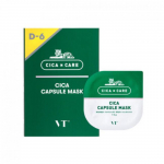 VT COSMETICS CICA Capsule Mask, Moisturising, Kbeauty, Korean cosmetics, sample
