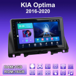 2 DIN Android Carplay autoraadio KIA Optima 2016-2020 jaoks Multimeediam&auml;ngija Peaseade Stereo GPS Navigatsioon BT WIFI 2+32GB 1+16GB