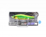 Gan Craft Jointed Claw 70 Type F ujuv lant AR-13 (3019)