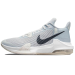 Nike Air Max Impact 3 Photon Dust Meeste tossud Valge Summit-White Aura DC3725-004 42 white