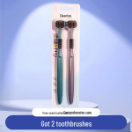 Kolmepoolne pehmete harjastega hambahari laia peaga igemete kaitsmiseks &ndash; t&auml;iskasvanutele m&otilde;eldud 3-pakk