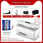 Kaasaskantav minik&uuml;lmik auto, kodu, meditsiini ja insuliini jaoks battery life about eight hours valge