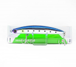 Ima Sasuke 120 mm Gouriki ujuv lant 121 (8657)