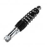 Mootorratta amortisaator 335mm tagumine vedrustuse amortisaator 5-k&auml;iguline reguleeritav GY6 jaoks?125 50 60 80 150cc