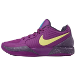 Nike Ja 2 Purple Sky Meeste Tennised Bold-Berry Light-Lemon-Twist Dark-Raisin FD7328-500 44.5