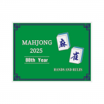 Meelelahutuslikud Mahjongi k&auml;ed ja kaardid Mahjongi kaart Mahjongi kaart meelelahutusm&auml;ng One Size
