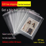 Erineva suurusega selged OPP isekleepuvad, isesulguvad kleebised r&otilde;ivaste pakendamiseks 4*7 cm, 5 silk, 100 pcs