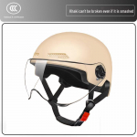 3C sertifitseeritud kerge elektriratta kiiver meestele ja naistele - suvine p&auml;ikesekaitse, poolkiiver 3C New National Standard