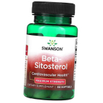 Beeta-sitosterool, Beeta-Sitosterool Maksimaalse Tugevusega 160, Swanson 60 geelkapslit (72280062) 60softgels