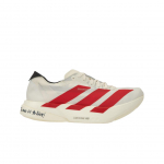 adidas Adizero Adios Pro 4 Jooksmine on Elamine! Meeste tossud Kreemikas Valge-Off Punane JR6363 40⅔