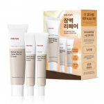 ma:nyo Bifida Biome Aqua Barrier Cream 80ml giveaway (+20mlx2ea)