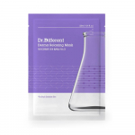 Dr. Different Derma Relaxing Mask (1 sheet/5 sheets) 1 Derma Relaxing Mask