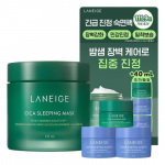 Laneige Cica Sleeping Mask 60ml special (+10ml+worseulma 30ml)