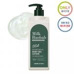 Milk Baobab Cica Refreshing Body 500ml 2 types (choose 1) Cica Refreshing Body Gel Lotion
