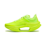 Li Ning Absolute Shadow 3 P&otilde;hitehnoloogiaga Professionaalsed Kiirustreeninguks Jooksukingad Meeste Tossud Heleroheline ARRV003-17 43⅔