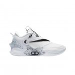 Nike Adapt Bb 2.0 Cookies & Cream (kr Laadija) 280