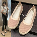 Naiste suvised &uuml;mara ninaga madala suuga kalamehe kingad paksu tallaga mugavad hingavad pealepandavad vabaajajalatsid 40 roosa