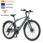 ENGWE MAPFOUR N1 AIR 250W motor 36V10AH lithium battery carbon fiber frame adult riding city electric bicycle hall