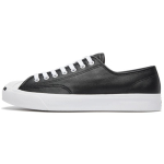 Converse Jack Purcell Nahast Naeruga Libisemisvastupidavad Madalad Lauaketsid Unisex Must 35.5 white