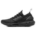 Under Armour HOVR Phantom 2 IntelliKnit Must Jet Hall Naiste Tennised 3024155-001 37.5