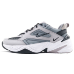 Nike M2K Tekno Atmosphere Grey Meeste Tennised Must-Valge-Cool-Grey AV4789-007 44
