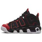 Nike Air More Uptempo GS Punase varbaosa Laste tossud Must University-Punane Valge FB1344-001 38.5 black