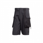 Adidas Q2 Prime l&uuml;hikesed p&uuml;ksid meestele Vabaaja spordip&uuml;ksid Must IC3729 M