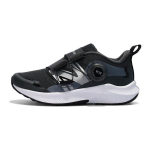 New Balance Dynasoft Reveal v4 BOA V&auml;ikelastele Must/H&otilde;bedane Laste Tossud H&otilde;bedane-Metallik PTRVLBK4 28