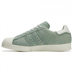adidas Y-3 Superstar H&otilde;bedane Roheline Unisex Tossud Valge Helepruun IG0801 42⅔