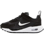 Nike Air Max Solo PS Must Valge Laste Tossud Antratsiit FZ0944-001 31 black