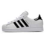 adidas Superstar II Pilvevalge Must (Naised) Naiste tossud Core-Black JP9677 43⅓