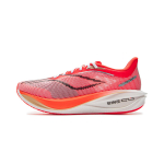 Li Ning Feidian 5 Challenger CNY Madu Aasta Piiratud V&auml;ljalase &Uuml;likerge Tehnoloogia V&otilde;rk Jooksujalatsid Professionaalne Kiirus Treening ARMV001-7 42⅓