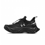 Under Armour Outdoor Rebound Telkimissussid Hingavad Mugavad Mitmek&uuml;lgsed Vastupidavad Madalad Matkasaapad Unisex Matkasaapad Must 5138019-0033 39