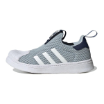Adidas Originals Superstar 360 V&otilde;rk Casual Vastupidavad Madalad Laste Rula Kingad Laste Tossud Sinine Valge IF5917 28.5 gray
