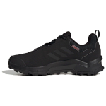 Adidas Terrex Ax4 Mugavad Vastupidavad Libisemiskindlad P&otilde;rutust Summutavad Madalad V&auml;litingimuste Funktsionaalsed Jalan&otilde;ud Meeste Jalan&otilde;ud Must IF7431