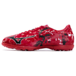 Mizuno Ryuou Ag Kunstmuruv&auml;ljakule libisemisvastased vastupidavad kerged jalgpallikingad Meeste jalgpallikingad Punased P1GD189009 39
