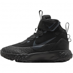 Nike Terrascout Moodsad Mitmek&uuml;lgsed Libisemiskindlad Vastupidavad Laste Saapad Laste saapad Must Hall FV4174-001 28