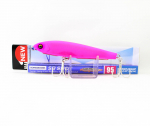 Yo Zuri Duel Sonic Boom SB Shot 95S uppuv lant F1269-MP (1150)