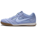 Nike Gato Alumiinium Kumm Helepruun Helelilla Meeste Tennised Sinine Elevandiluu HQ6020401 36