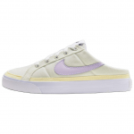 Nike Court Legacy Mule 'Helekollane Lilla' Naiste Tennised HJ3494-151 36