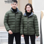 Men's Winter Stand Collar Padded Jacket 170 (suggested 125-135 jin)