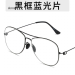 Naised Vintage p&auml;ikeseprillid Mehed Luksuslikud Ddeign Eyeywear Outdoor UV400 Prillid High Qiuilty Dekoratsioon P&auml;ikeseprillid Mood Prillid