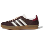 Adidas Originals GAZELLE madalad rulaketsid Unisex Umber tossud JP5671 36⅔ t&ouml;&ouml;materjali v&auml;rv
