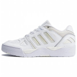 Adidas Midcity Low Korvpallijalatsid 'Cloud White' Tossud ID5391 44⅔
