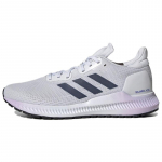 Adidas Solarblaze Halli/Sinise V&auml;rvi Naiste Tennised EE4238 36
