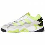 Adidas Niteball II Valged P&auml;ikesekollased Tossud GX0774 45⅓